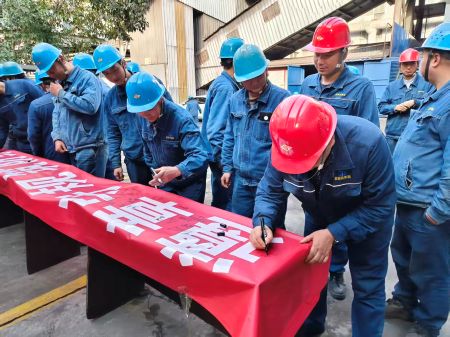 微信圖片_20260401154746